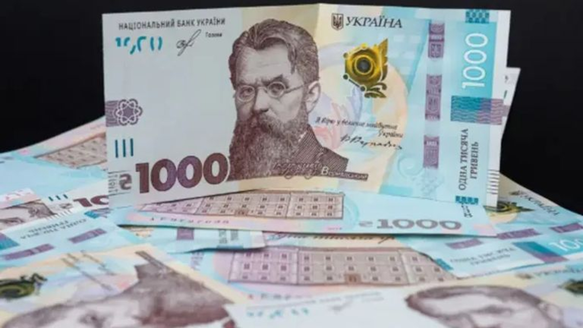 Українці подали 2,5 мільйона заяв на "зимову єПідтримку" за першу добу