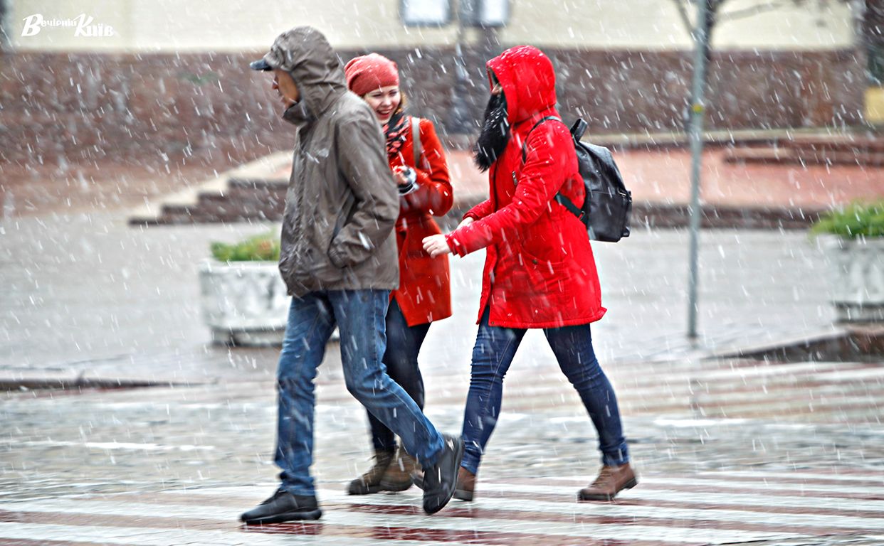 Дощ та сніг: прогноз погоди на 16 грудня