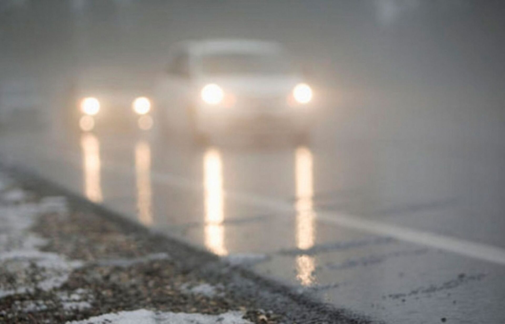 Украину накроют туманы: прогноз погоды на 3 декабря