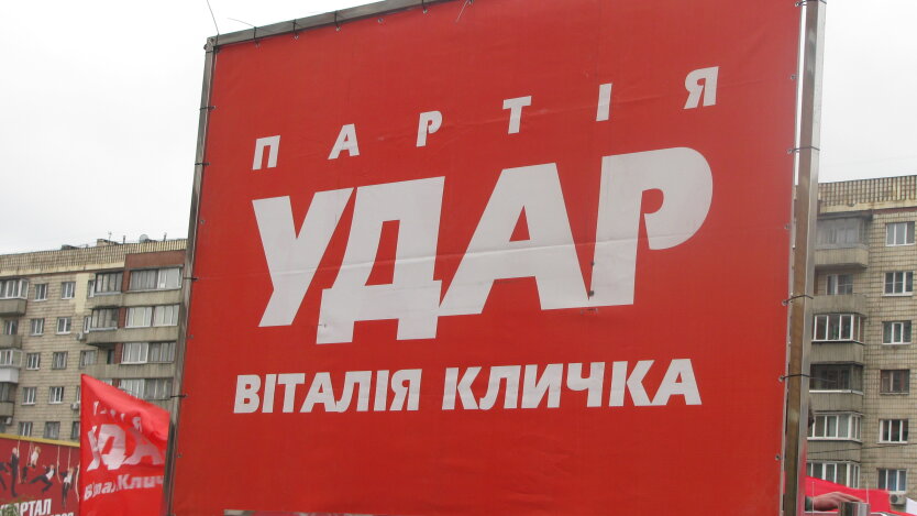 В "УДАРі" відхрестилися від адвоката Олександра Суханова, який вимагав мільйон доларів хабаря