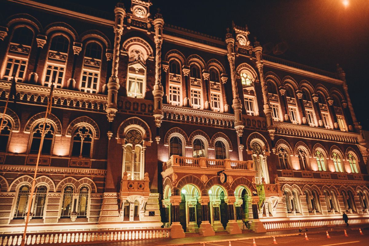 Нацбанк визначив графік роботи банків та платежів на святковий період