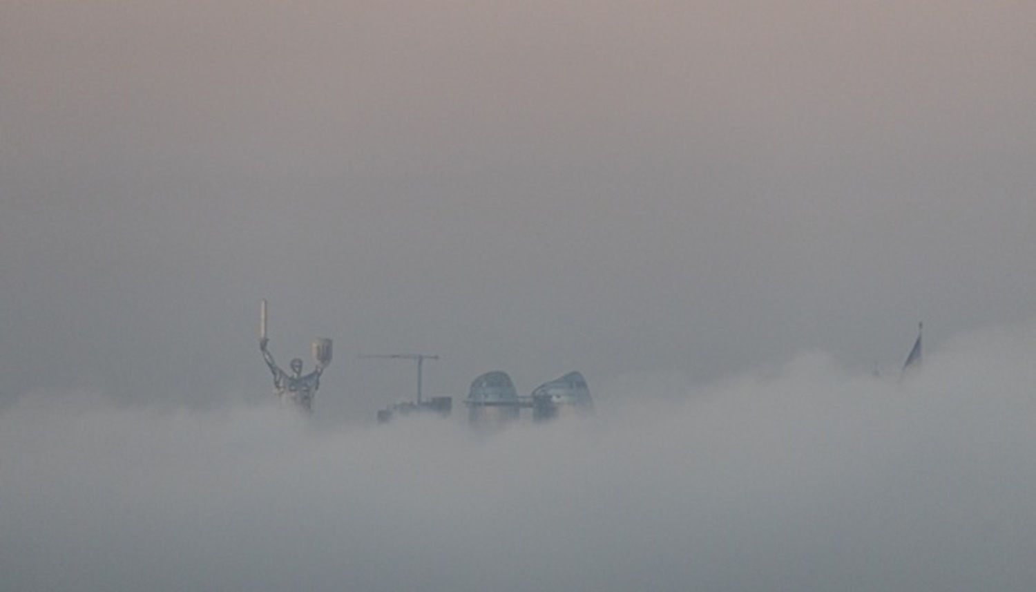 Киян попередили про "жовтий" рівень небезпеки через туман 29 грудня