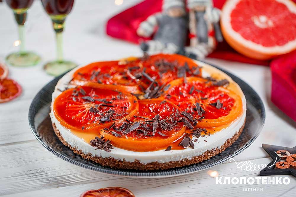 Рецепты к новогоднему столу: чизкейк с грейпфрутом или апельсином