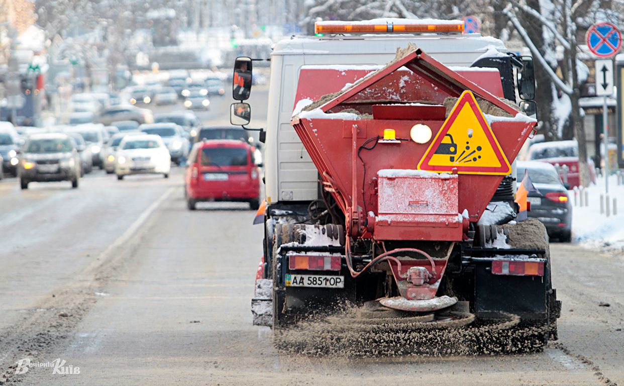 "Киевавтодор" закупил грузовики для зимнего содержания дорог на 240 млн грн