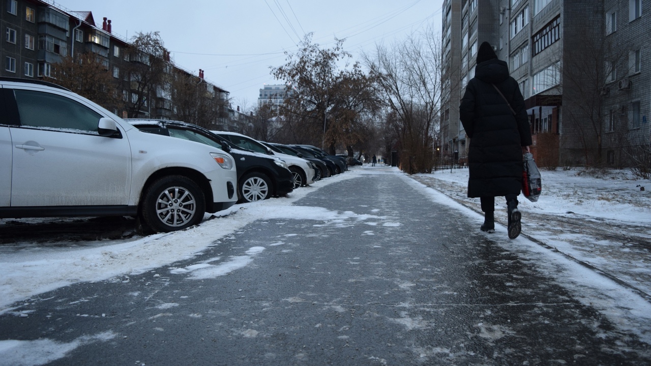 Местами гололедица: прогноз погоды на 8 декабря.