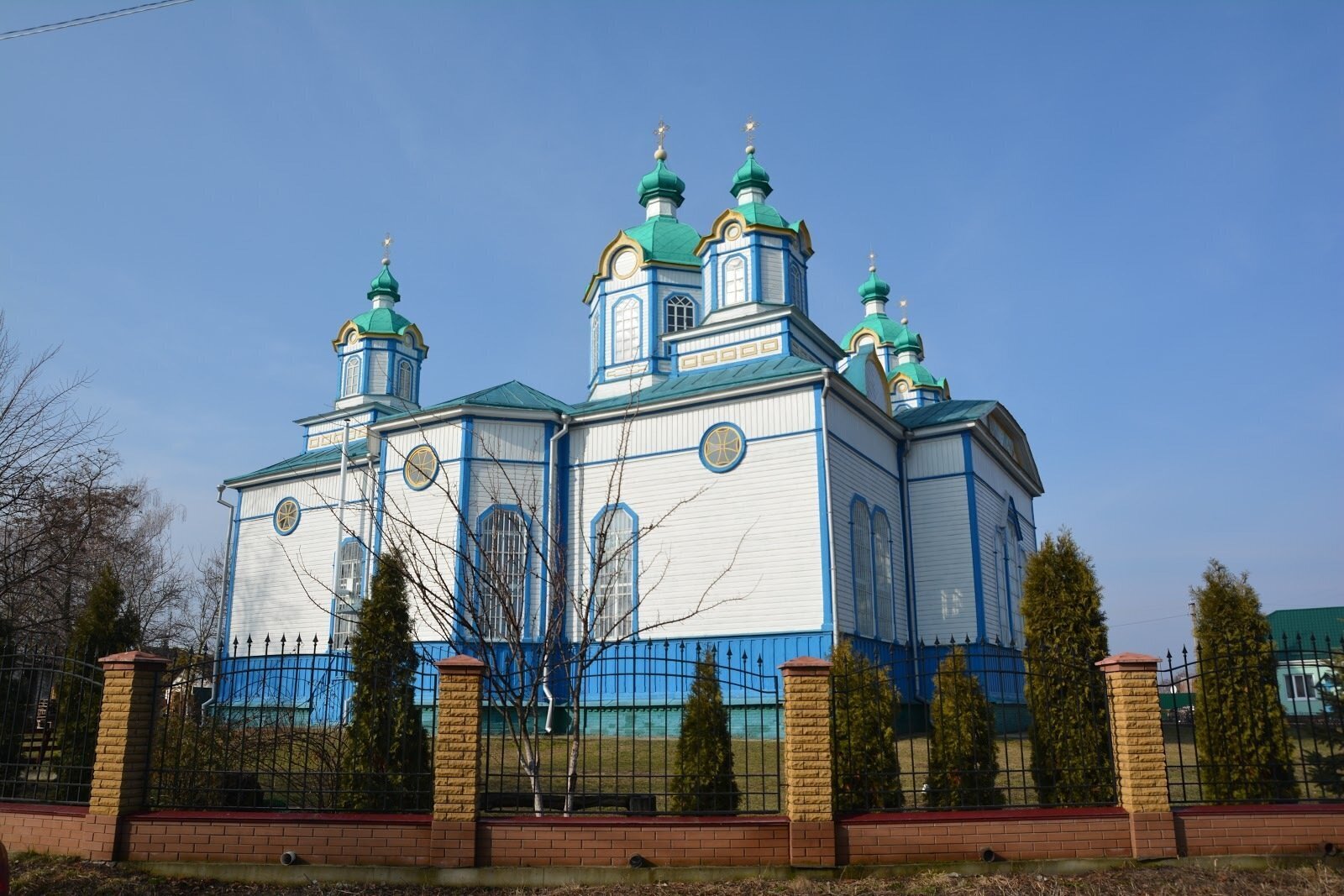 Яке свято 13 грудня та хто відзначає сьогодні іменини