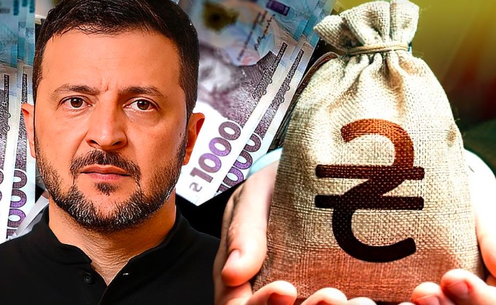 Тысячу от Зеленского будут выдавать и в следующем году: как получить средства