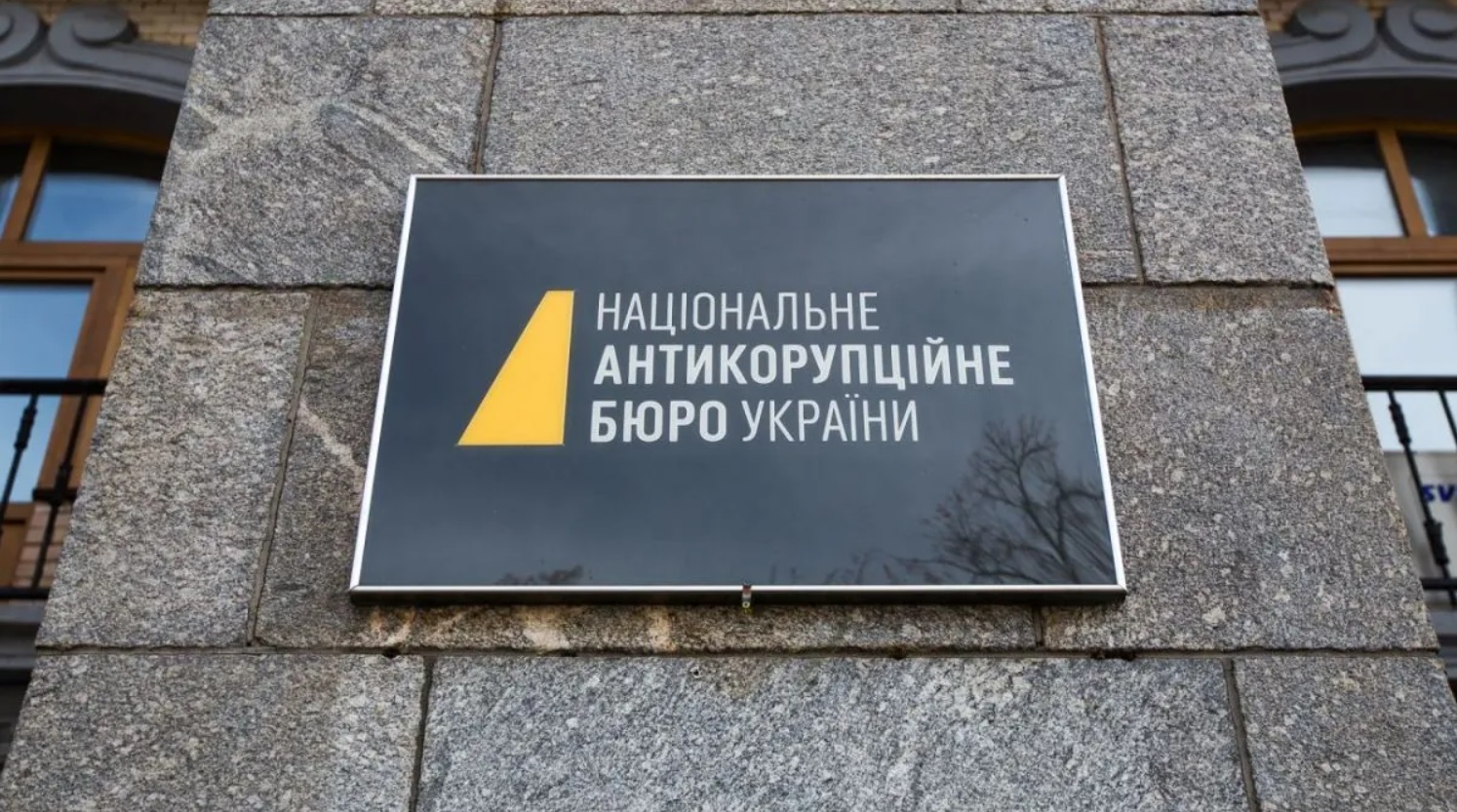 Корупційний скандал у Полтаві: прокурора області підозрюють в отриманні хабарів у ресторані «Міміно»