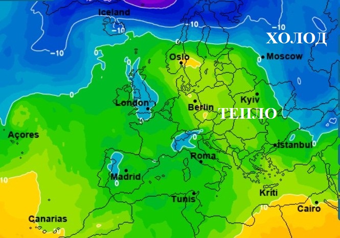 Тепло в січні: синоптик прогнозує весняну погоду в Україні, але ненадовго