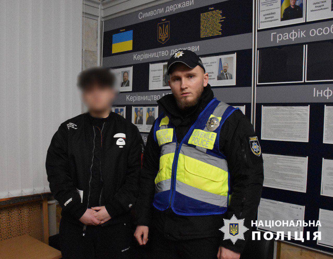 Учасники зухвалого перекриття вулиць у Києві постануть перед законом: поліція встановила всіх причетних