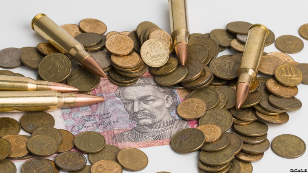 Военный сбор для ФЛП: сколько будут платить предприниматели в 2025 году