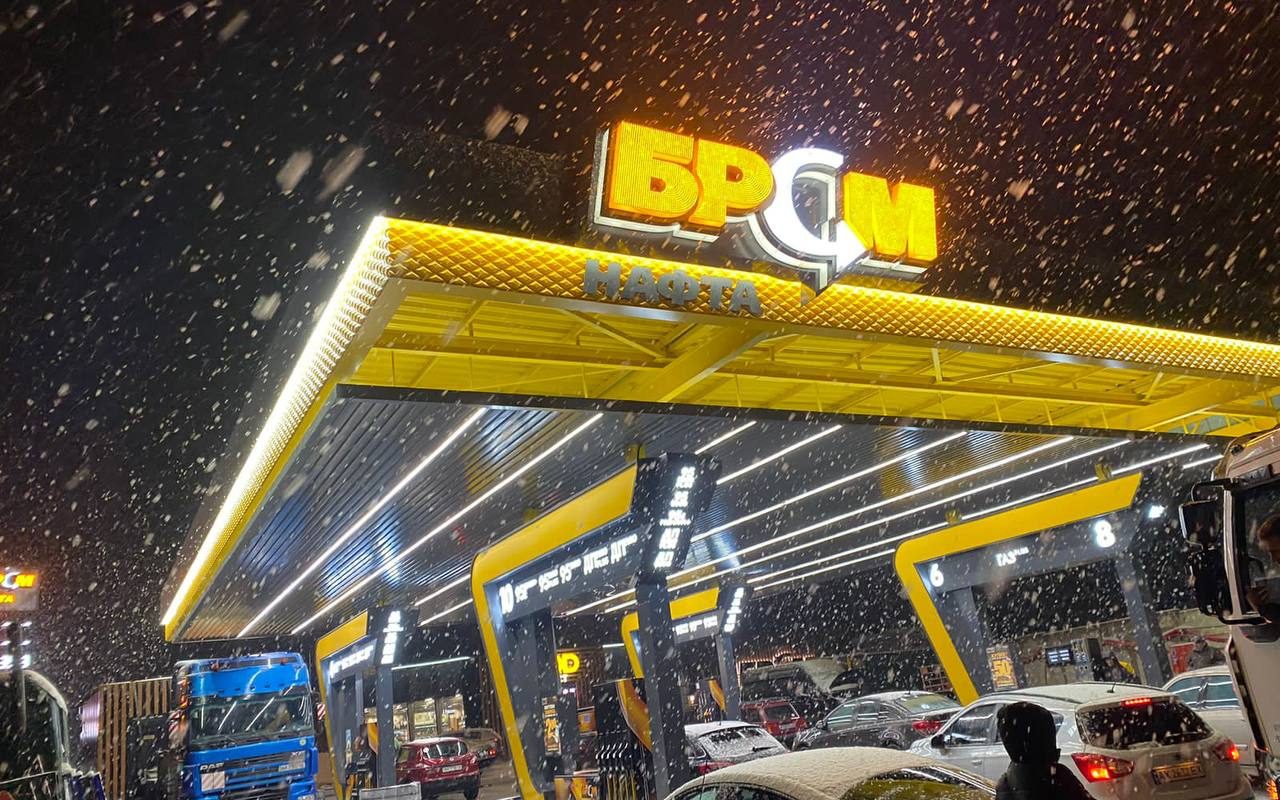 "БРСМ-Нафта" возместила государству 140 млн грн неуплаченных налогов