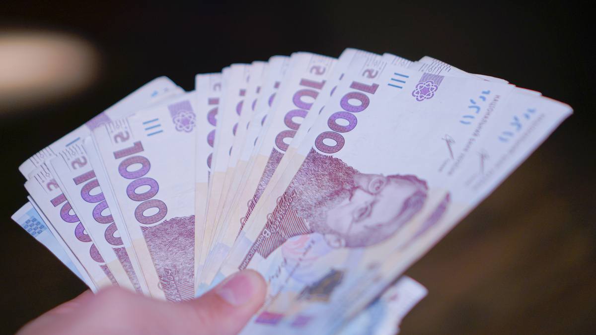 Выплаты "Нацкешбеку" за декабрь и январь украинцы получат в конце зимы