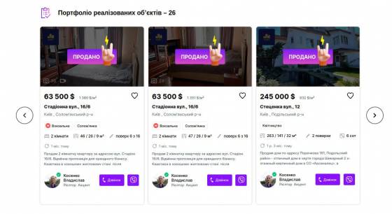 Командир 112-ї бригади ТрО Владислав Косенко займається бізнесом паралельно зі службою в армії