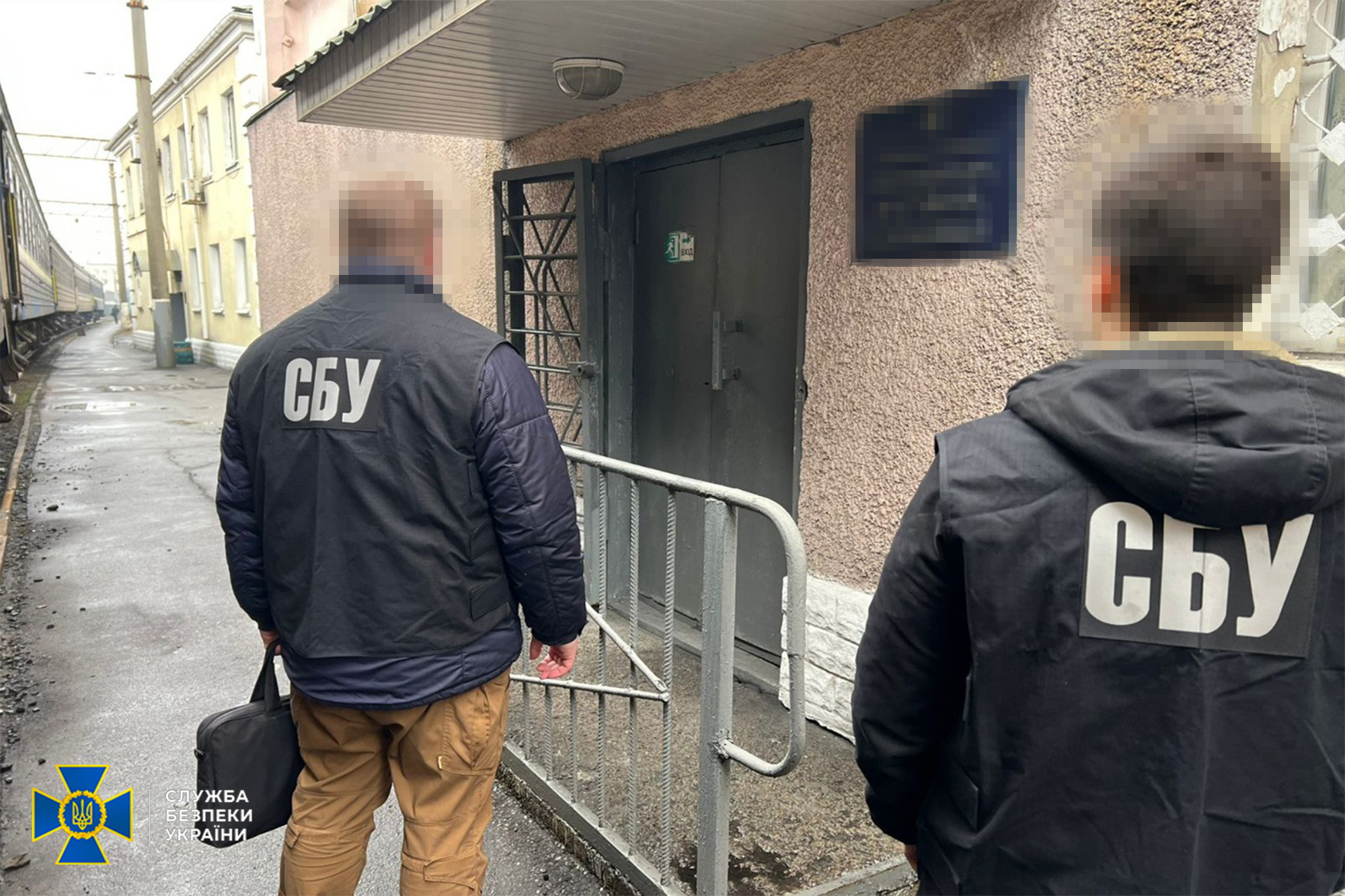 СБУ викрило посадовицю «Укрзалізниці», яка передавала дані про ешелони ЗСУ окупантам