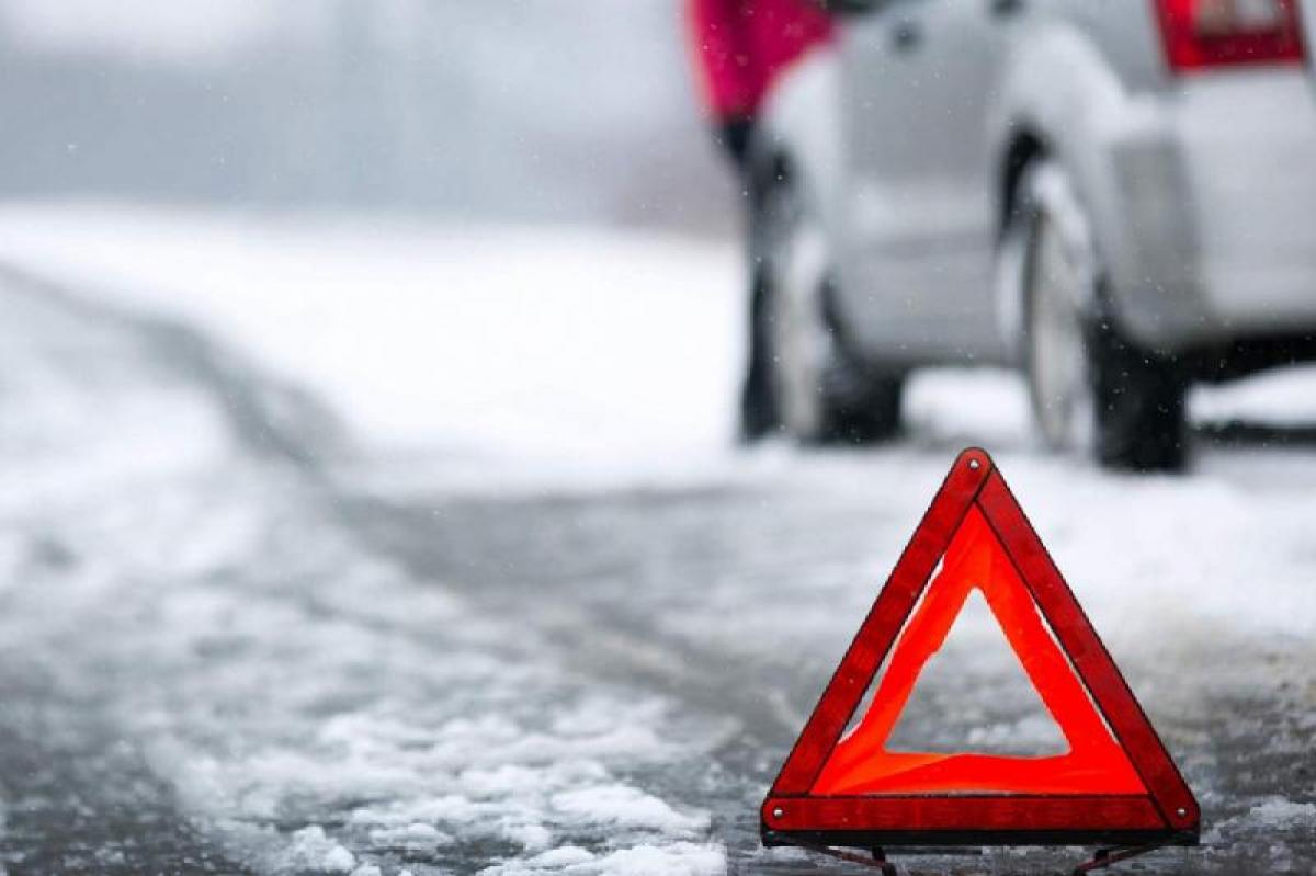 Можливий мокрий сніг та ожеледиця: прогноз погоди на 7 січня