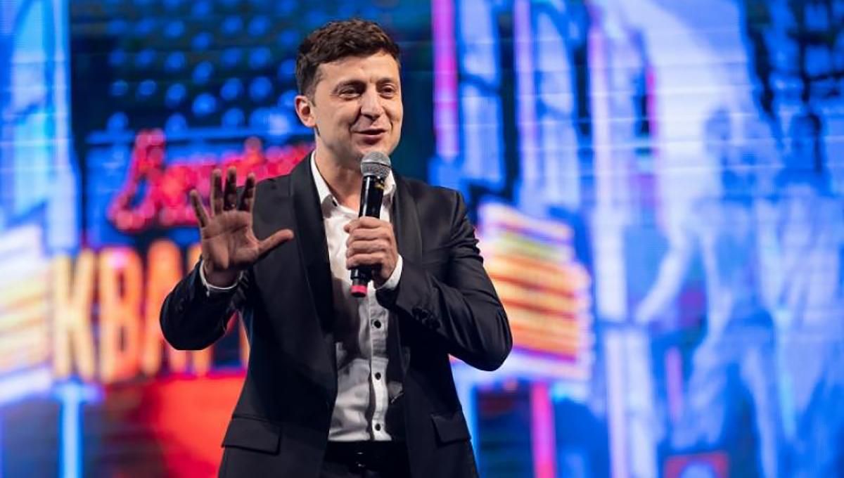 Володимир Зеленський святкує 47 років: цікаві факти з життя президента