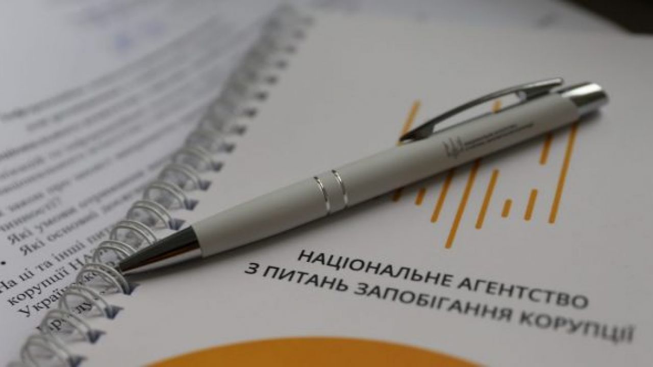 НАЗК виявило недостовірні відомості на 3,8 мільярда у деклараціях посадовців за 2024 рік