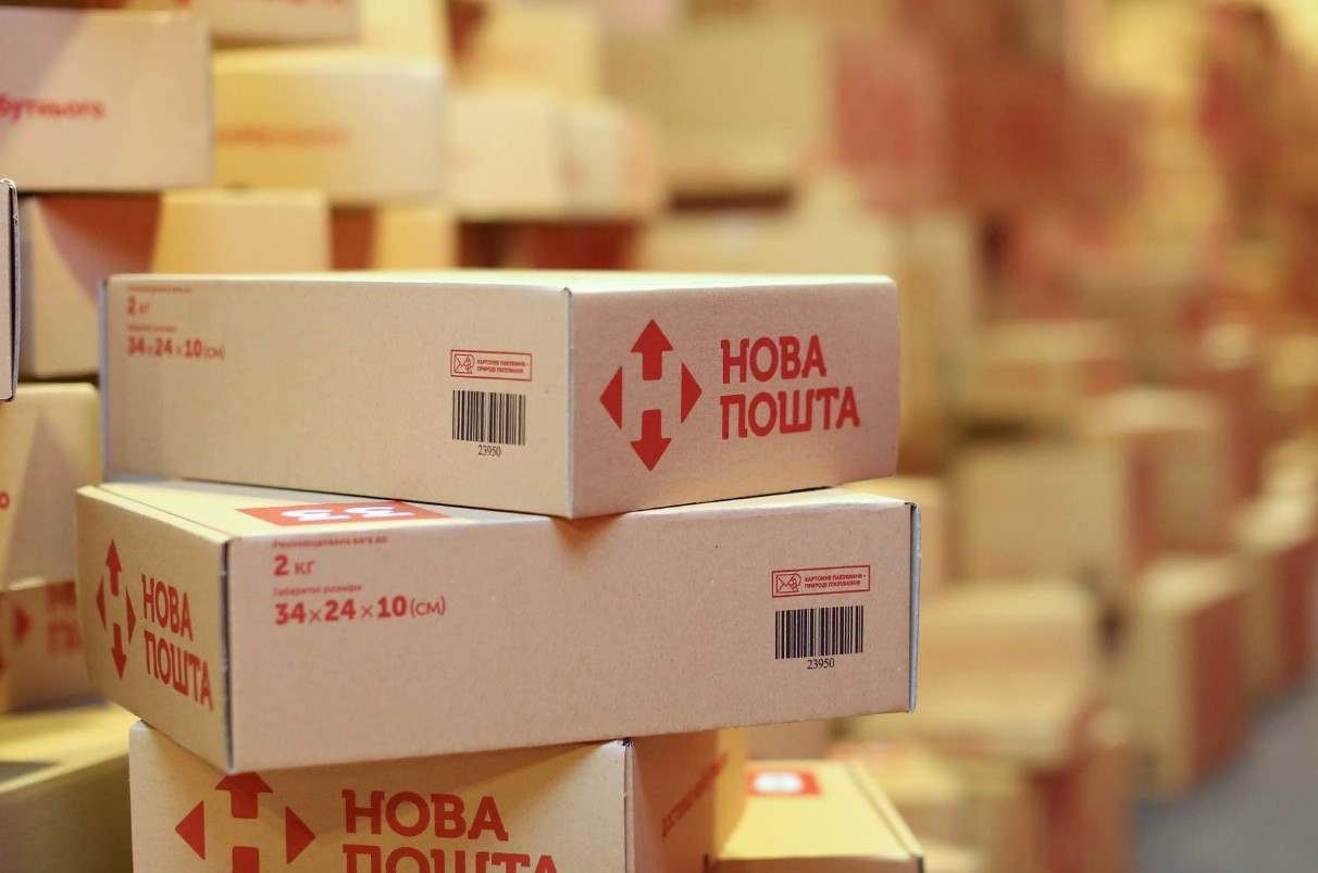 Військові отримали можливість відправляти вантажі через "Нову пошту" за 1 гривню