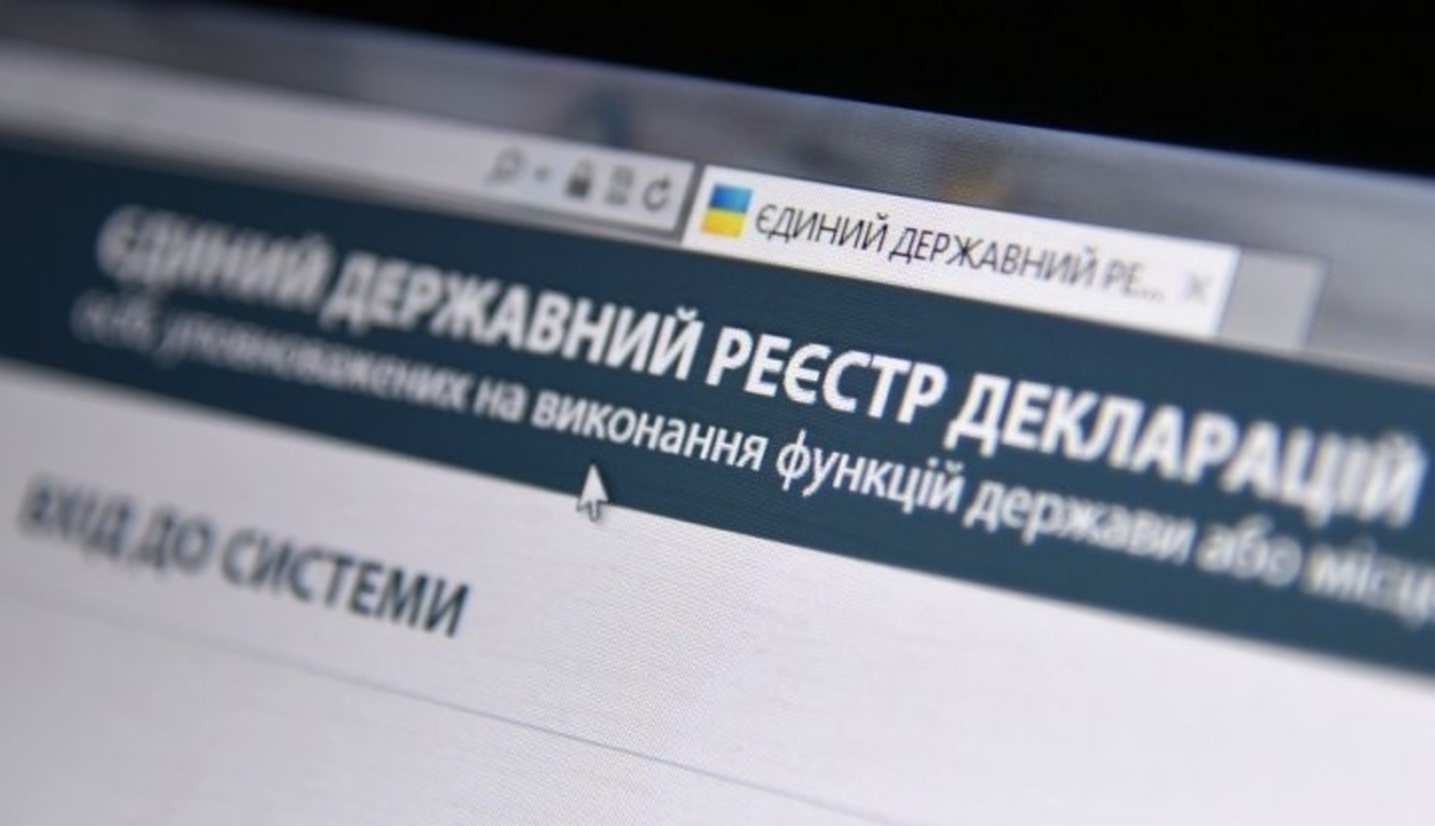 Единый государственный реестр возобновляет работу после кибератаки РФ