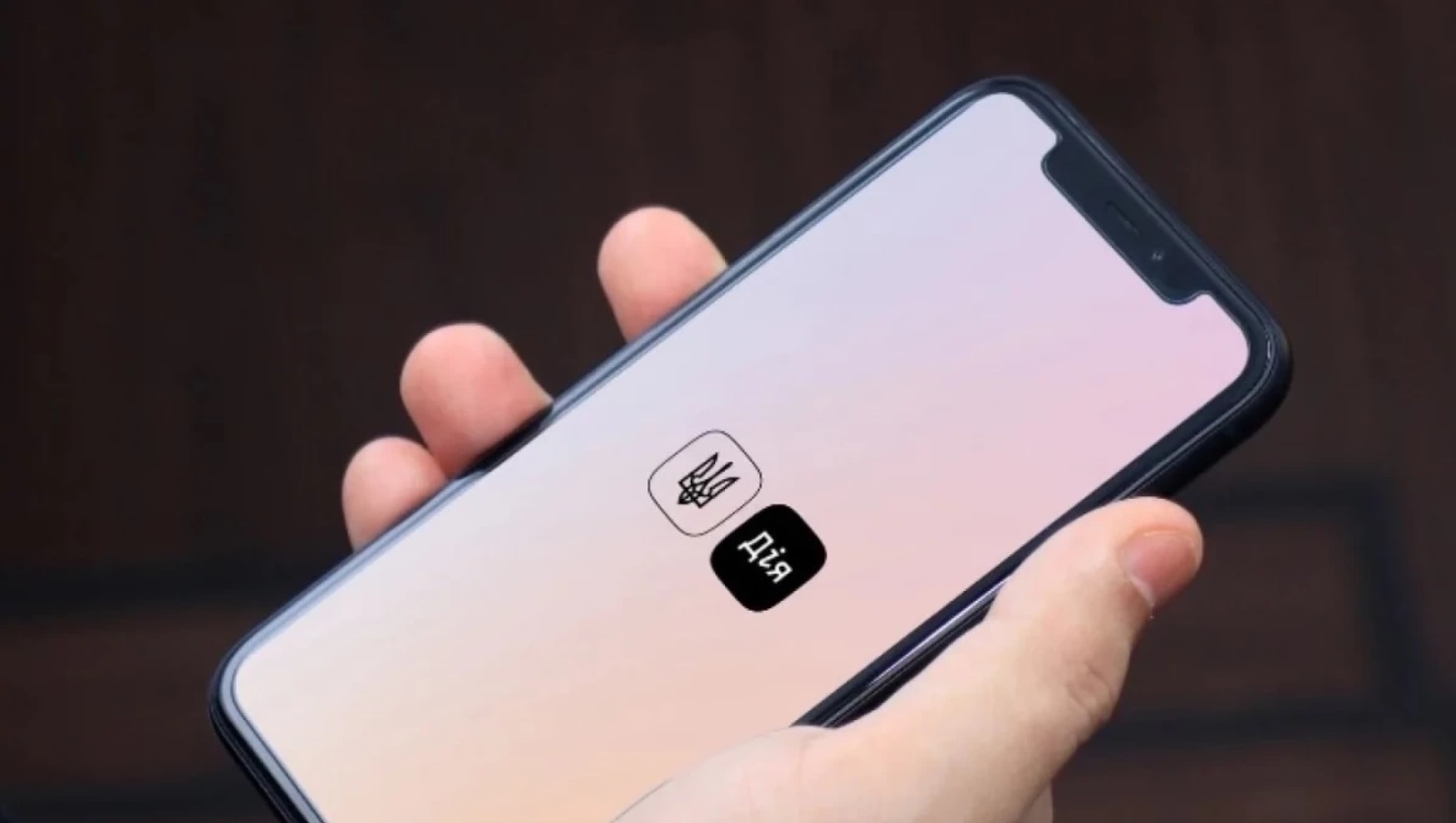 После кибератаки на портале "Дія" возобновили работу еще две услуги