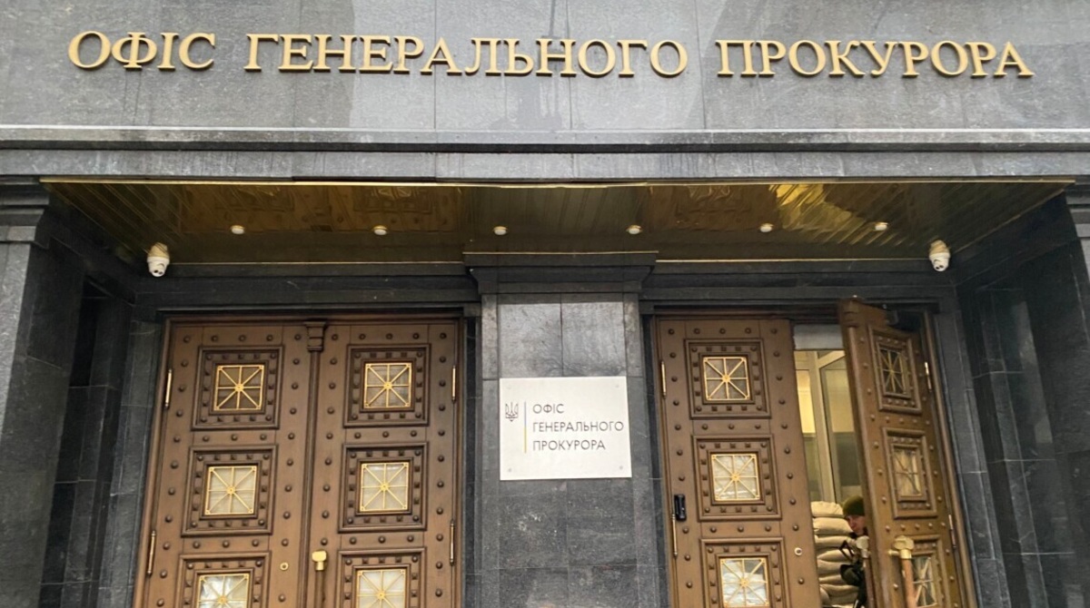 Проти Порошенка, Коломойського, Боголюбова, Жеваго та Медведчука відкрито кримінальні провадження