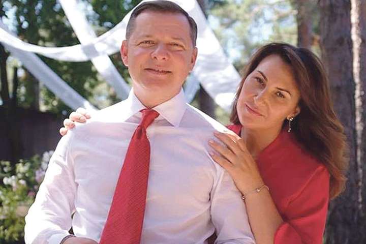 Олег Ляшко розлучається з дружиною Росітою