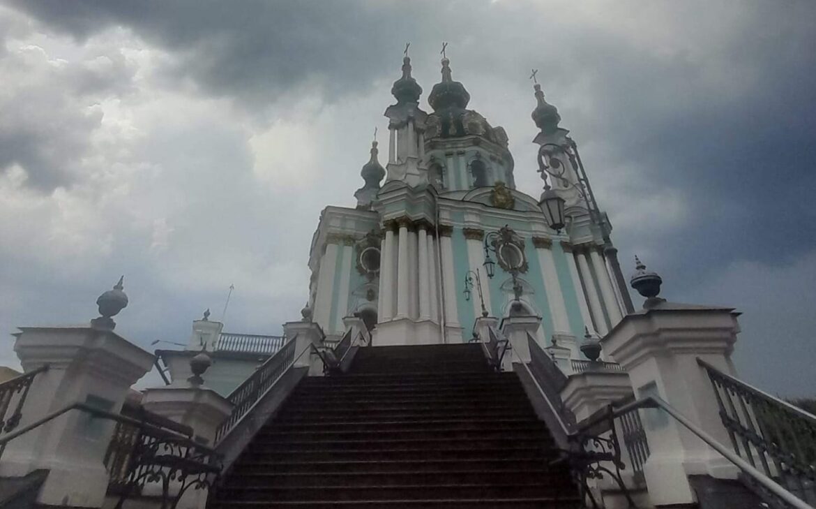 Яке свято 25 лютого і хто відзначає сьогодні іменини