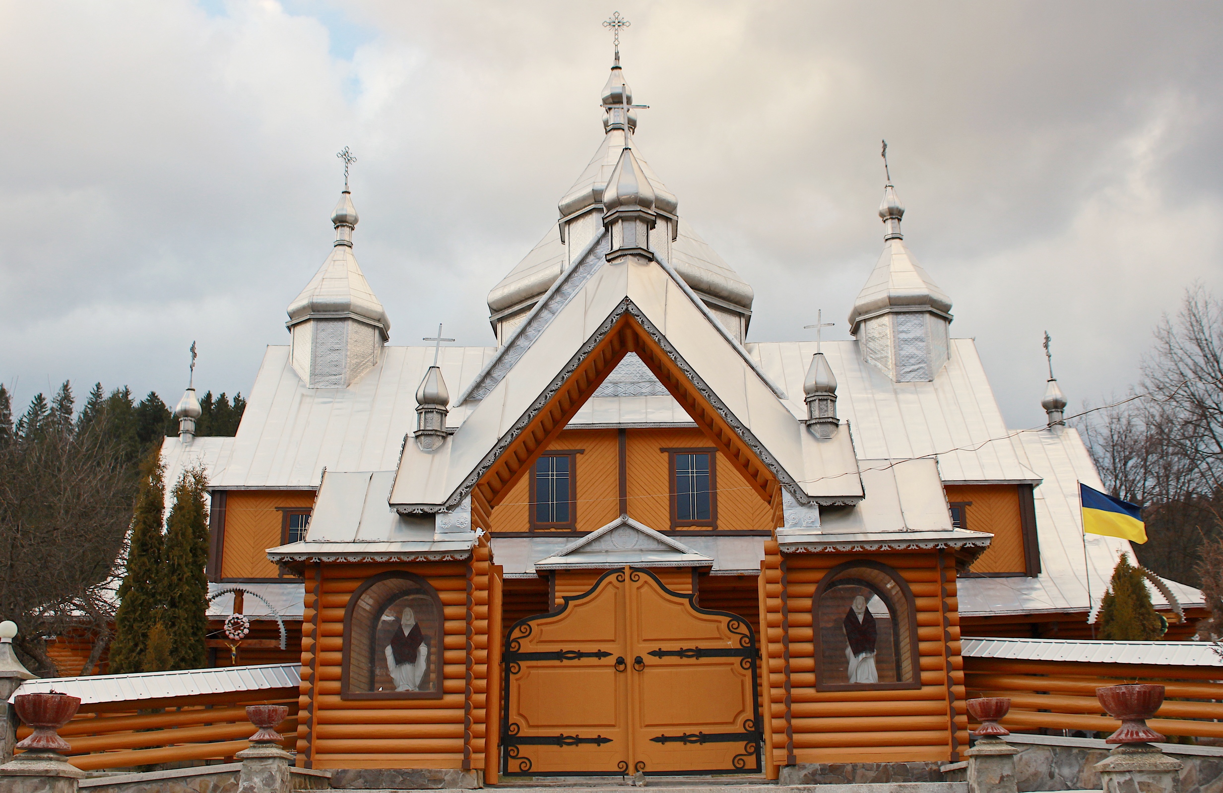 Яке свято 9 лютого та хто відзначає сьогодні іменини