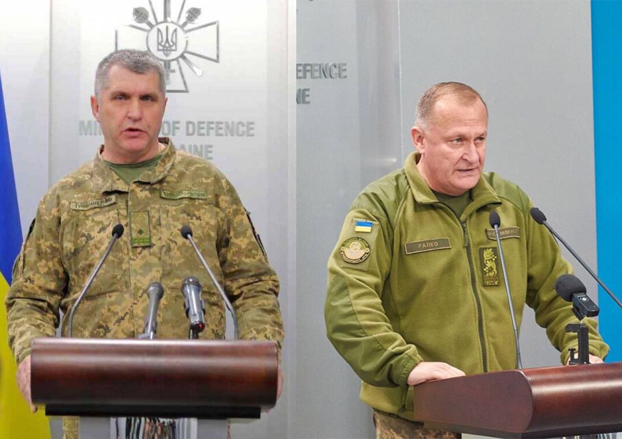 Коррупция в Минобороны: эксгенералы присвоили сотни миллионов на системе «Дзвін-АС»