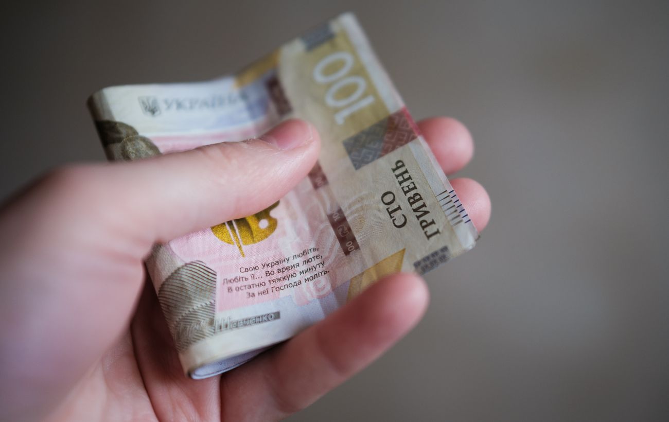 Зарплаты в Украине: где больше выросли и в каких сферах уменьшились