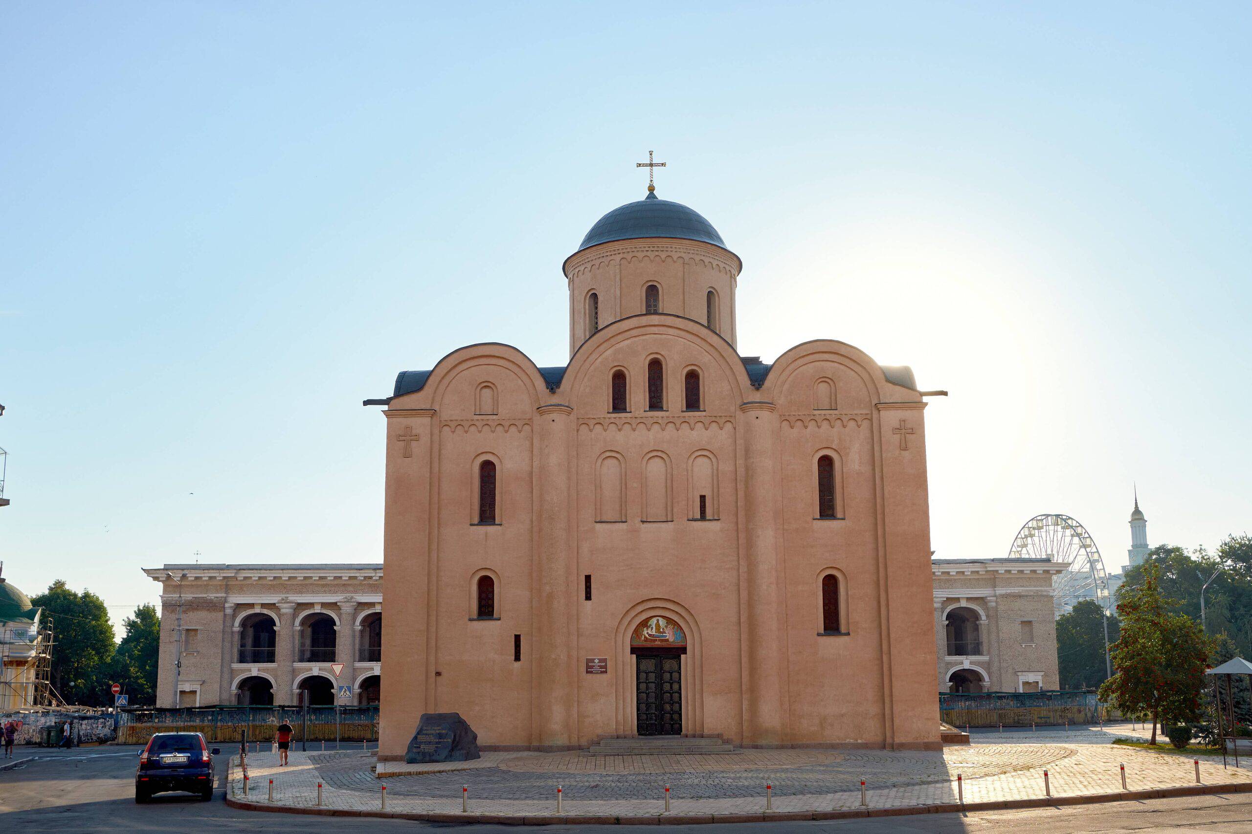 Яке свято 18 лютого та хто відзначає сьогодні іменини