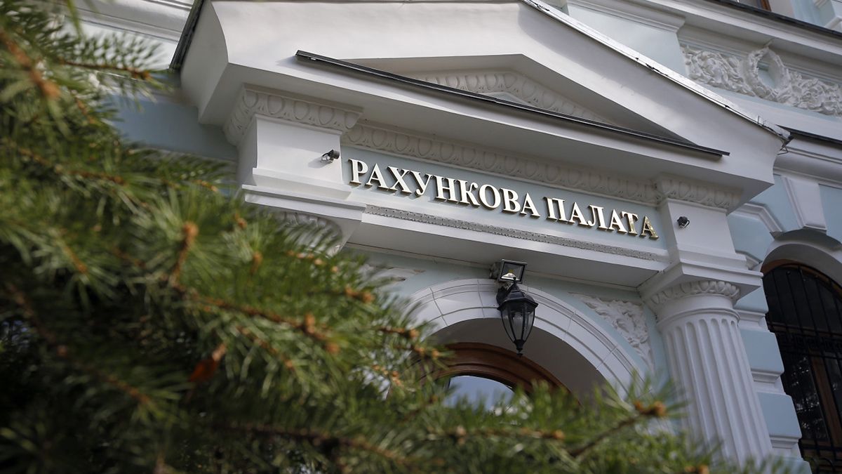 Счетная палата проводит финансовый аудит Нацполиции