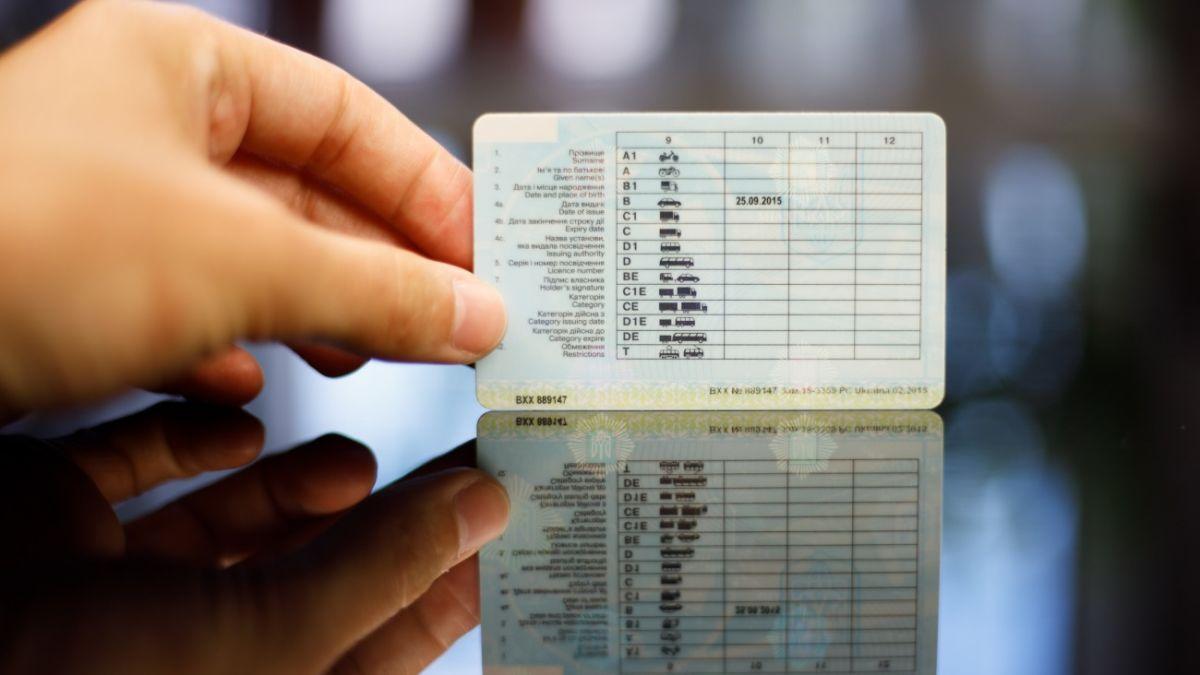 В Украине впервые лишили водительских прав за нарушение военного учета