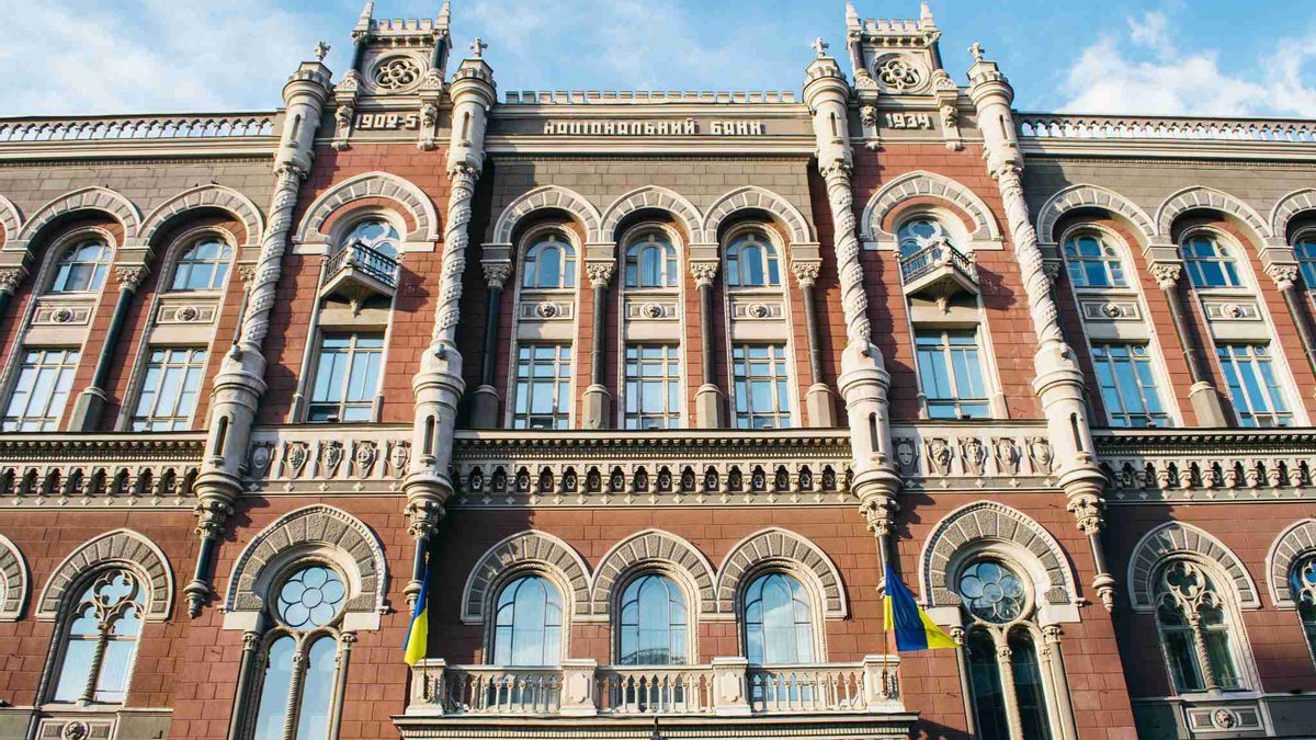 Нацбанк випустив пам’ятну монету «Тримаймо стрій!» до річниці вторгнення РФ