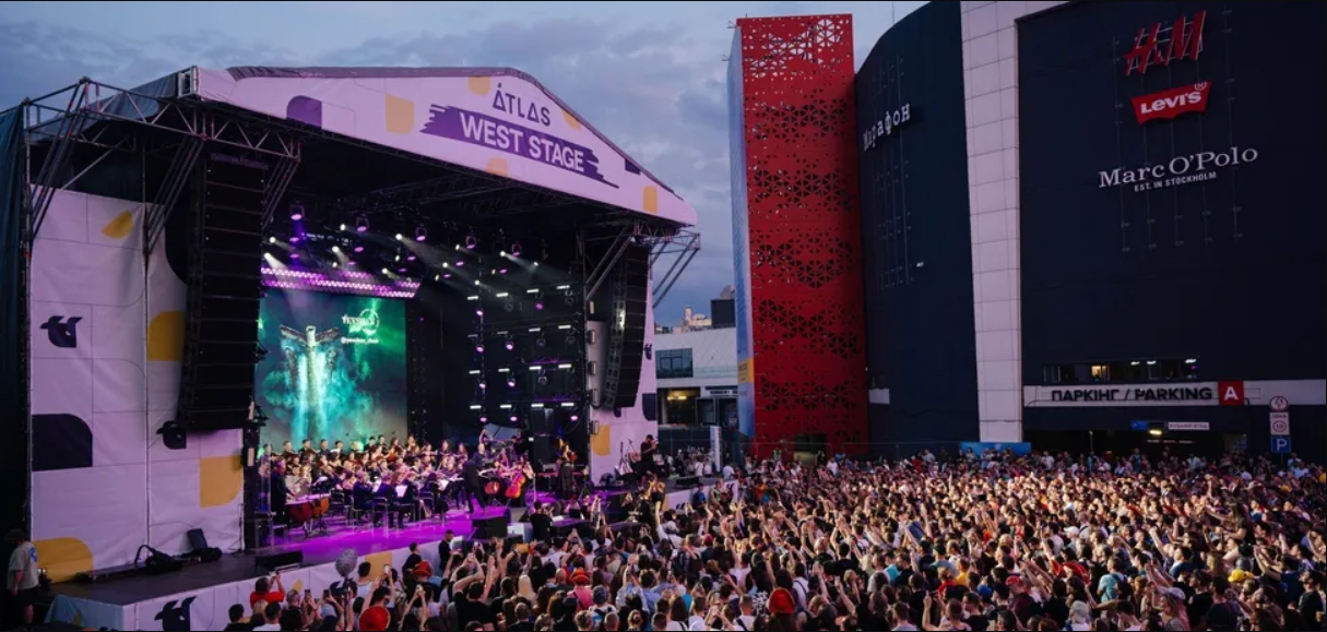 Atlas Festival 2025 возвращается: когда, где и чего ждать от главного музыкального фестиваля Украины