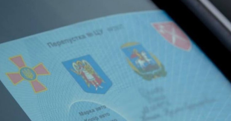 У Києві змінять форму і алгоритм видачі перепусток на пересування у комендатську годину