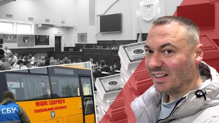 Бывший заместитель директора Департамента здравоохранения КГГА Геннадий Лепский, наживавшийся на тяжелобольных, оказался фейковым инвалидом и мошенником - СМИ