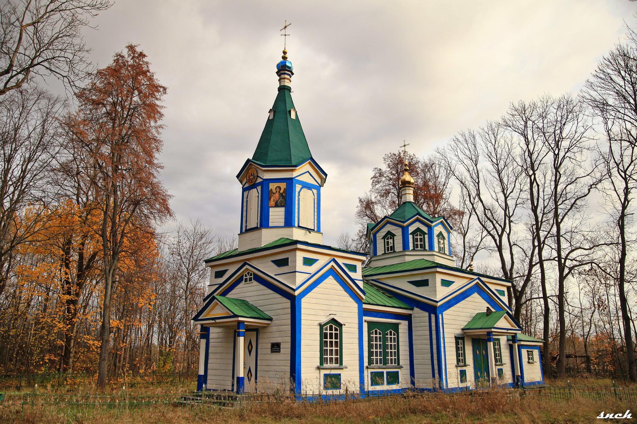 Яке свято 6 березня та хто відзначає сьогодні іменини