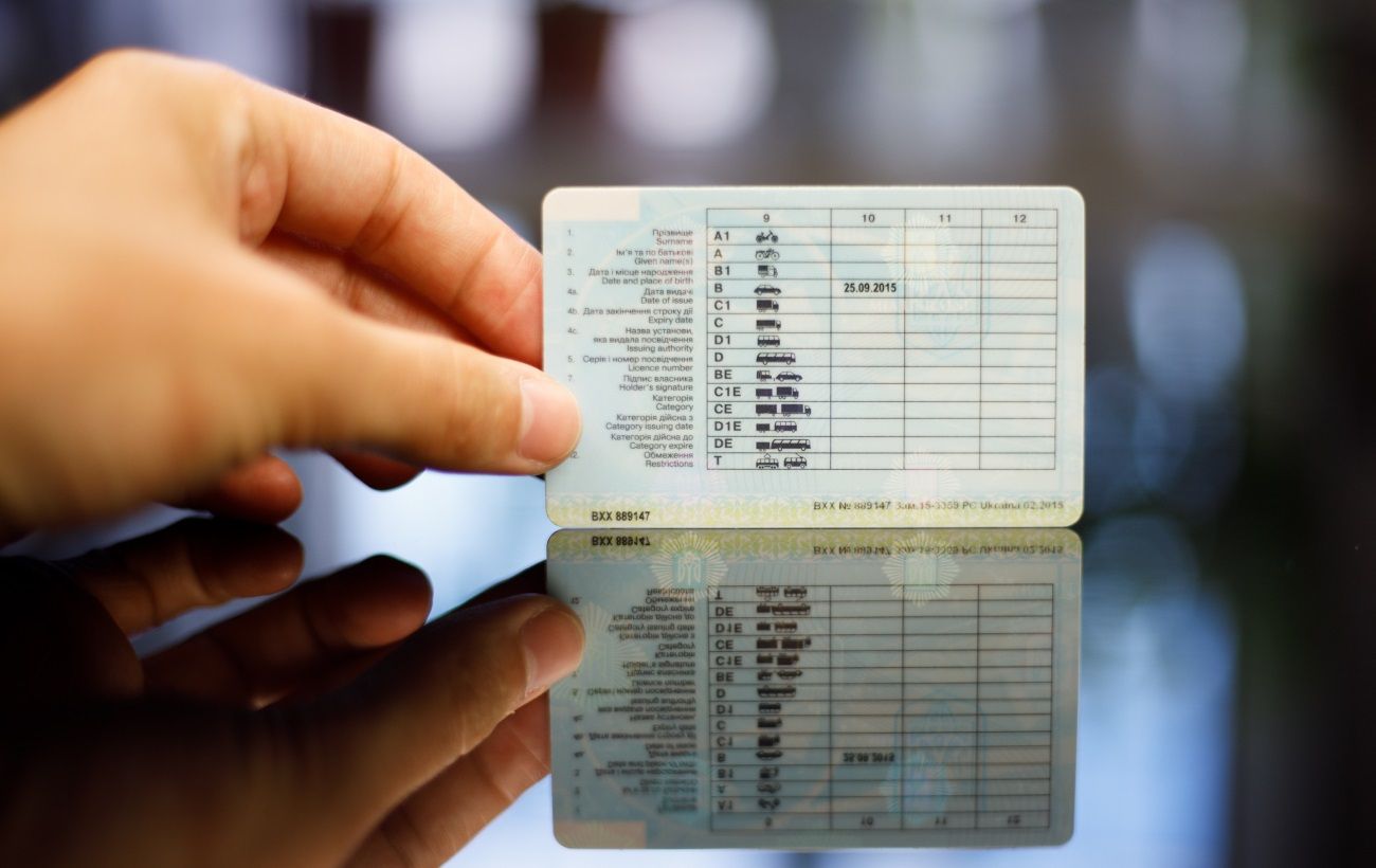 ЕС согласовал введение мобильного водительского удостоверения: когда нововведение вступит в силу