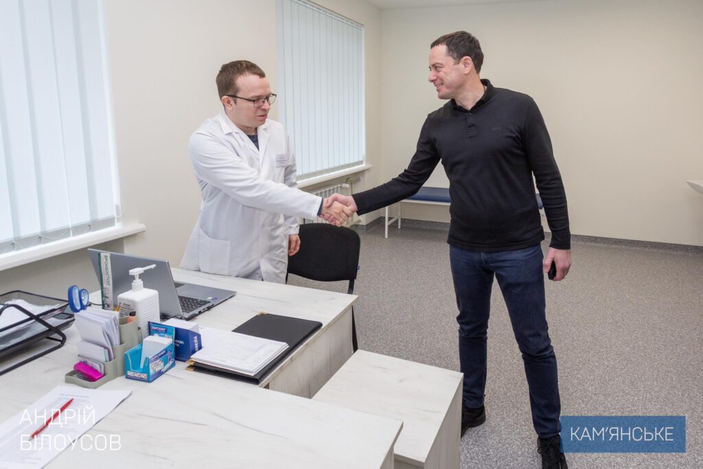 Оновлена амбулаторія Кам'янського