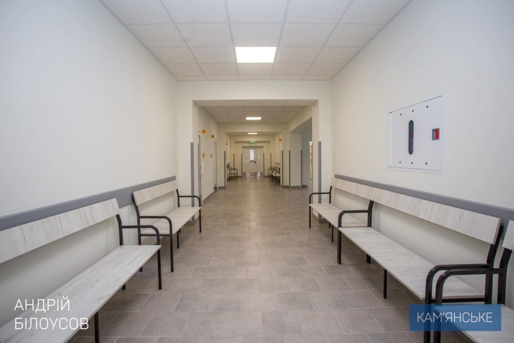 Оновлена амбулаторія Кам'янського