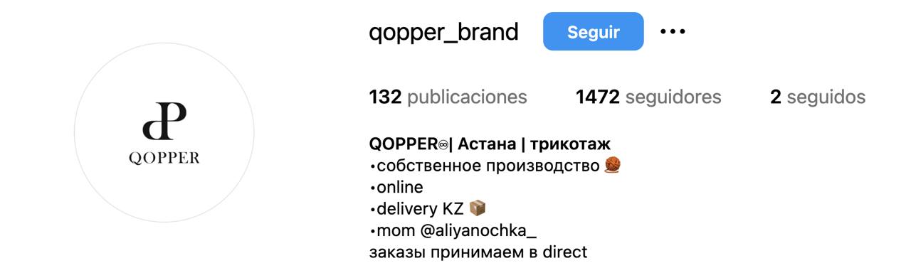 Сергій Нагорняк: депутатська декларація без майна, але з мільйонними статками співмешканки