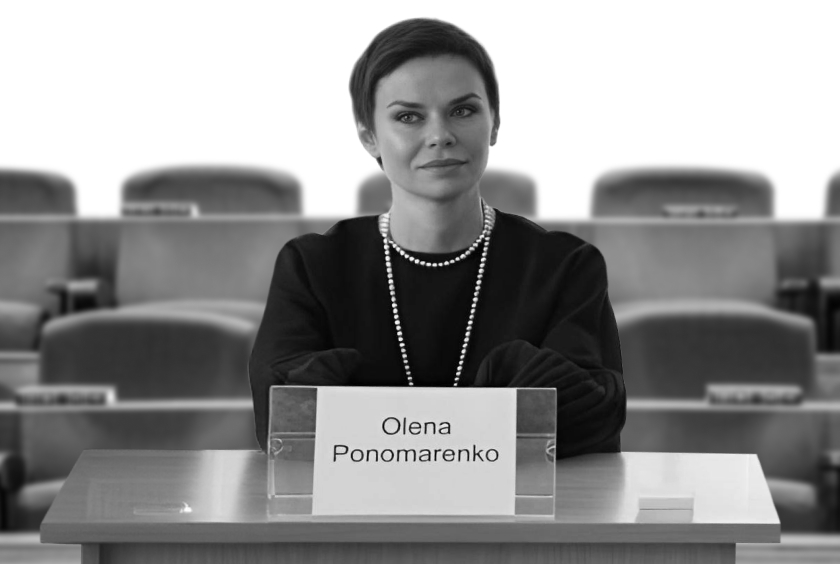 Квартира бізнес-класу без пояснень: як ексчиновниця ВККС Олена Пономаренко переїхала у дороге житло