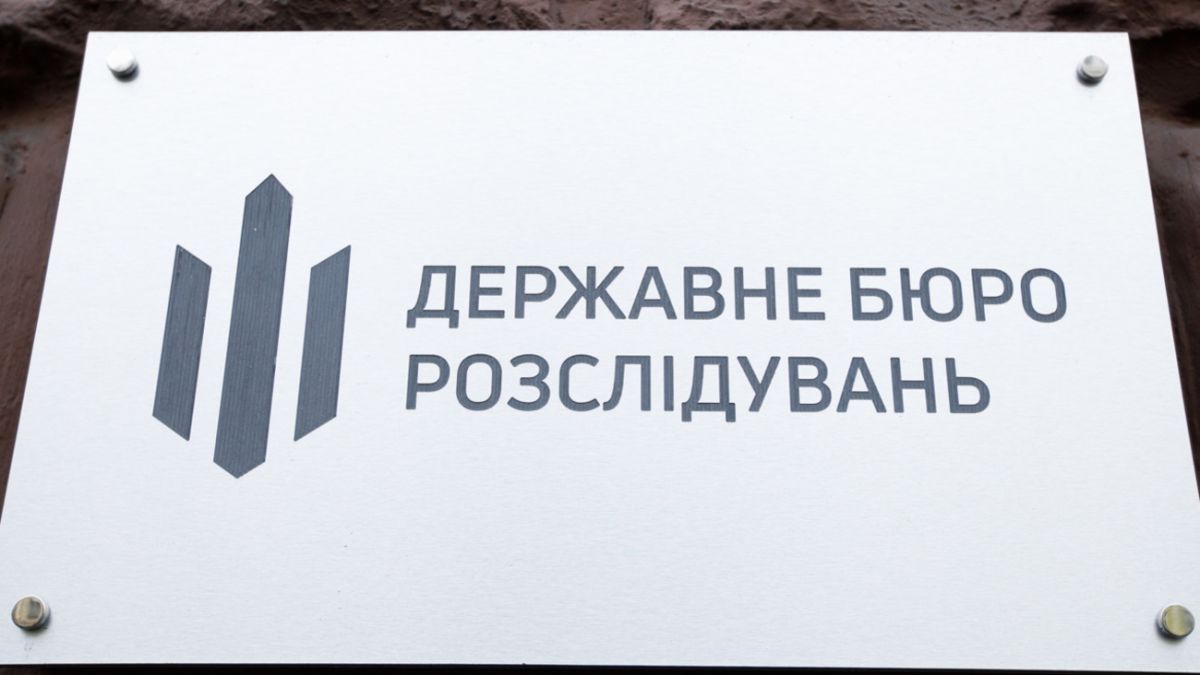 Чиновника миграционной службы Одесщины лишили элитного Mercedes: суд подтвердил конфискацию