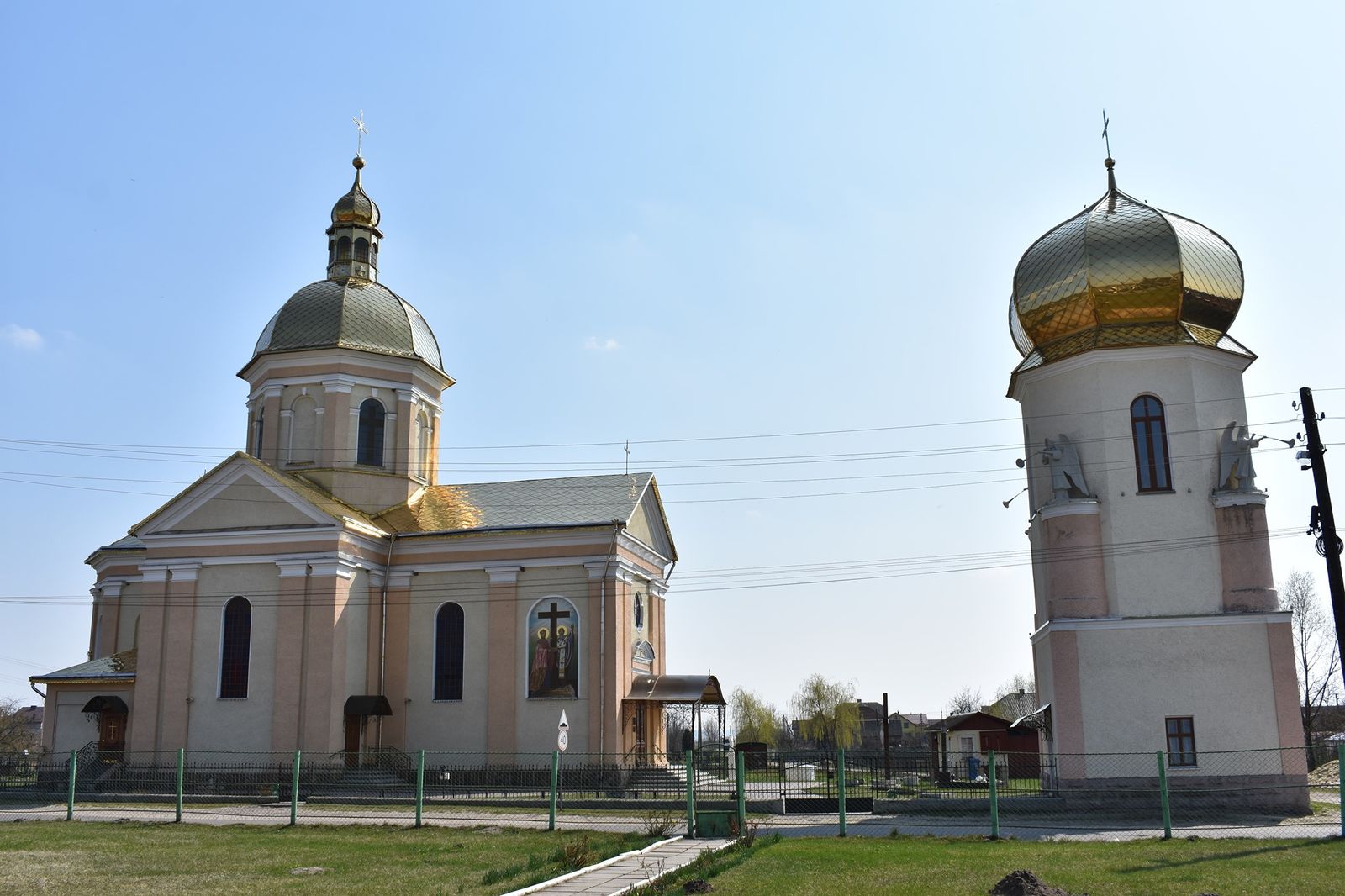 Яке свято 13 березня та хто відзначає сьогодні іменини