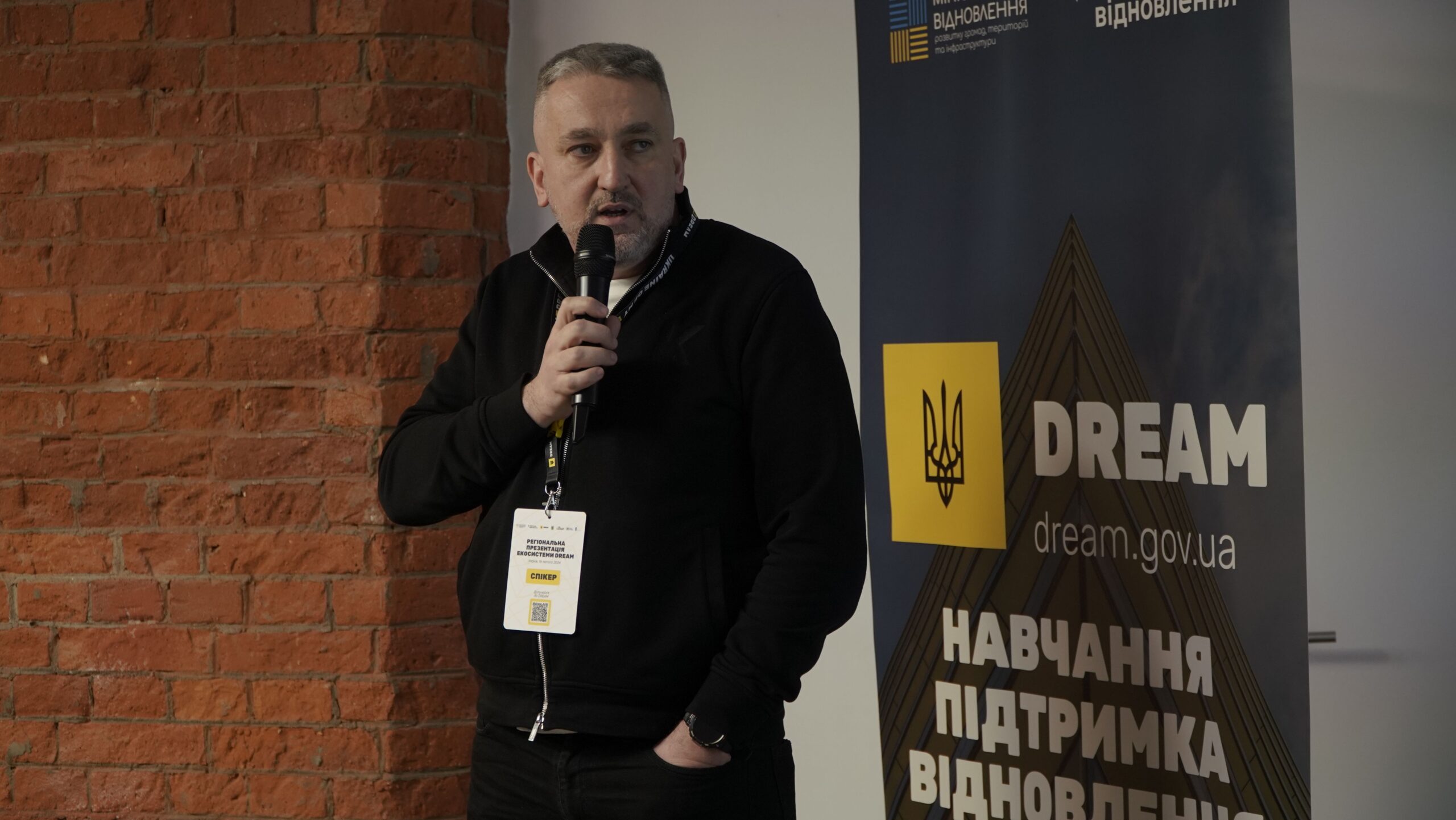 Харківський чиновник Костянтин Коротич приховав у декларації понад 8 мільйонів гривень