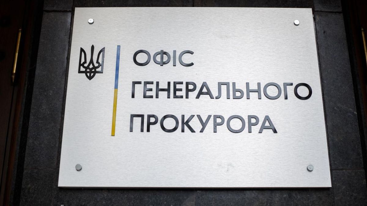 Корупція в Офісі генпрокурора: засуджений за хабар у $150 тисяч обіцяє викрити співучасників