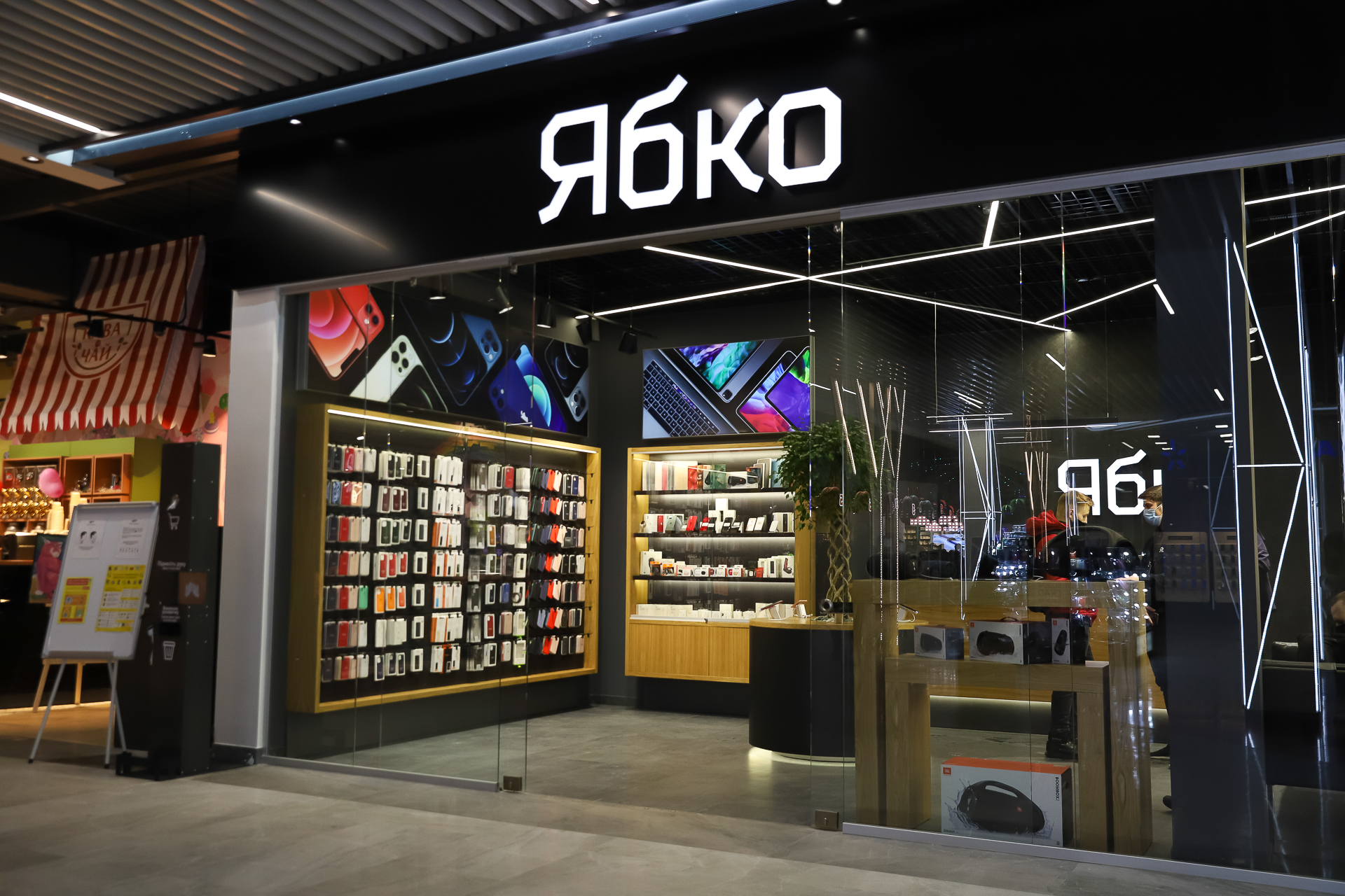 Мережі "Ябко" та Yabluka не заплатили 286 мільйонів гривень ПДВ