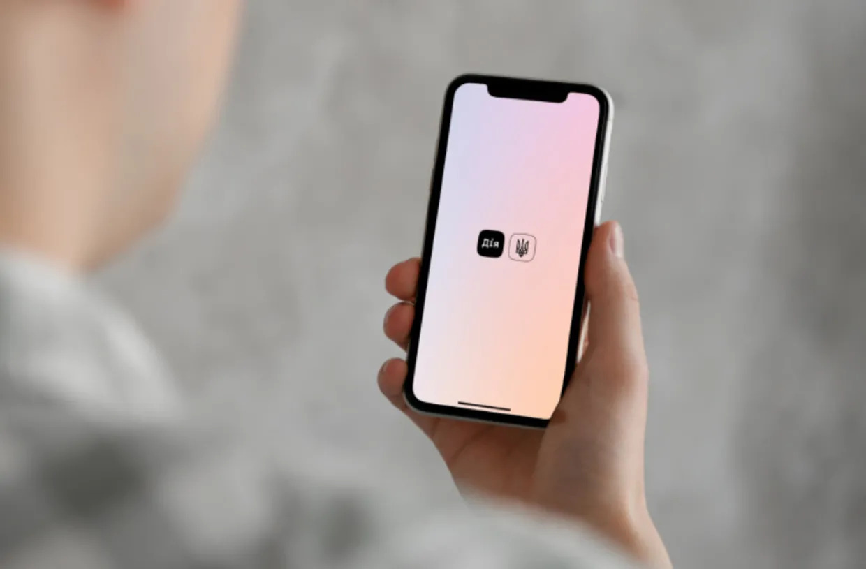 Сервис бронирования в «Дії» временно не будет работать 11 марта из-за технических работ